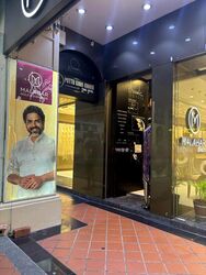 Serangoon Road (D8), Shop House #451358361